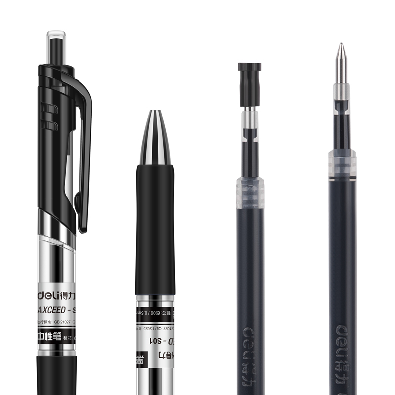 得力33514中性筆套裝0.5mm(黑)(10支筆+10支替芯)
