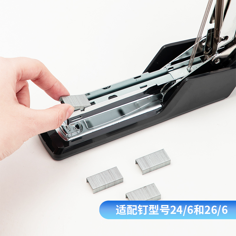 得力0367省力訂書機(jī)(黑色)