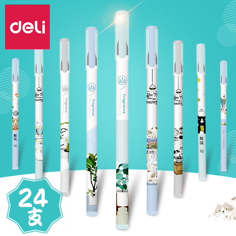 得力33336學(xué)生中性筆0.35mm全針管(黑)(24支/桶)