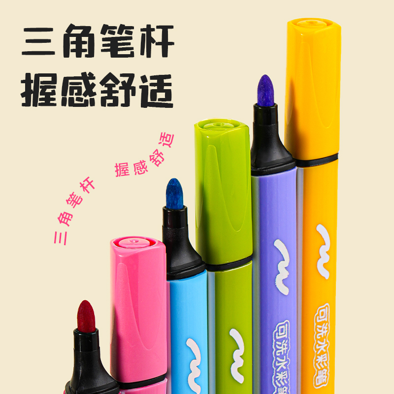 得力70720_12色卡通粗三角桿水彩筆(混)