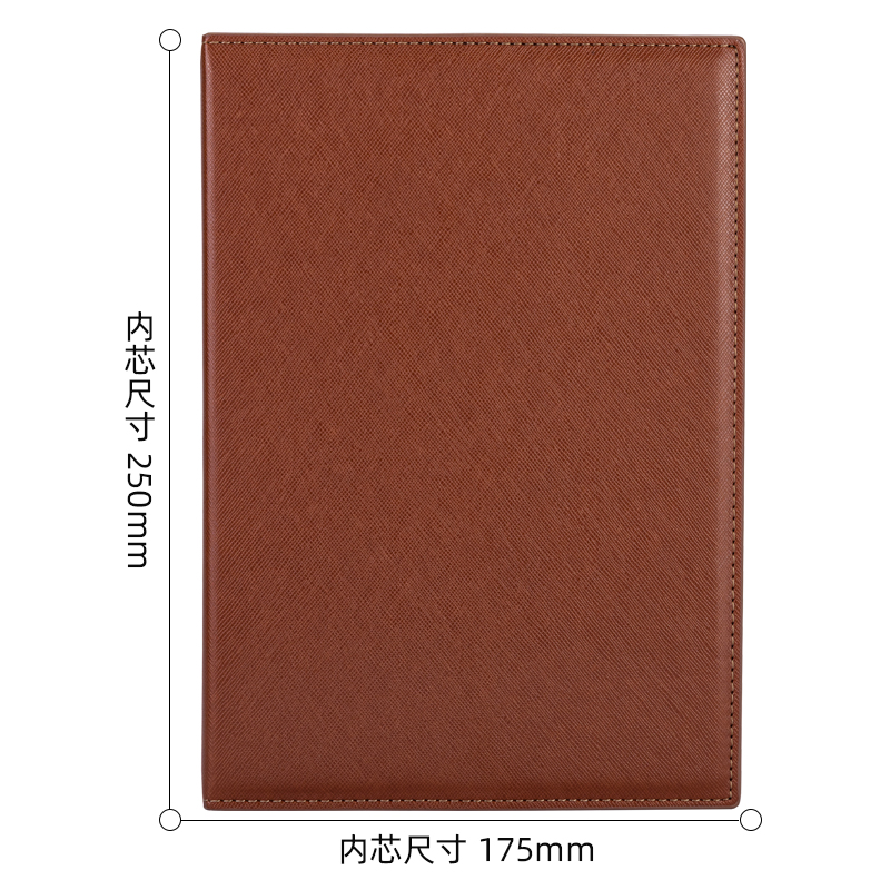 得力3326高級(jí)記事本-160張-16K-250mm*175mm(棕）