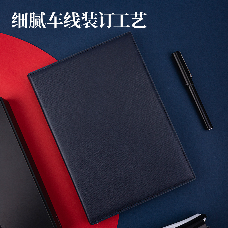 得力3326高級(jí)記事本-160張-16K-250mm*175mm(藍(lán)）