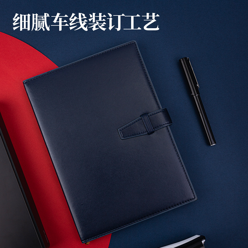 得力3334高級記事本-120張-16K-250mm*175mm(藍(lán)）