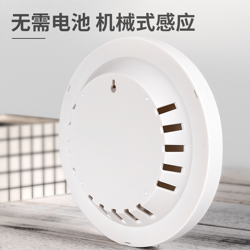 得力9017室內(nèi)溫濕度計(白色)