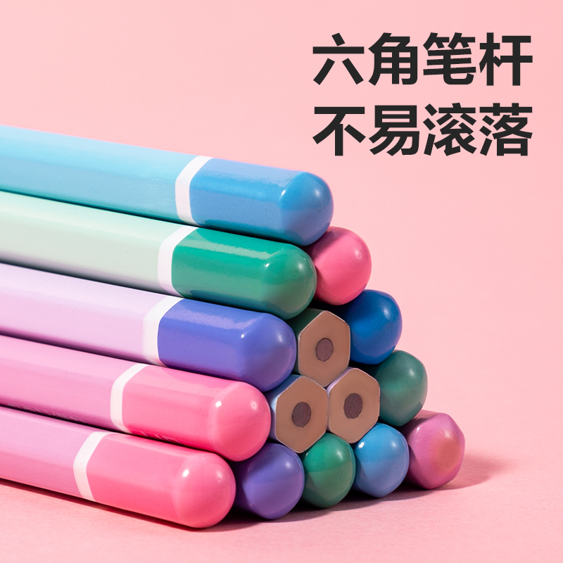 得力58166_30支HB鉛筆(混)(30支/筒)