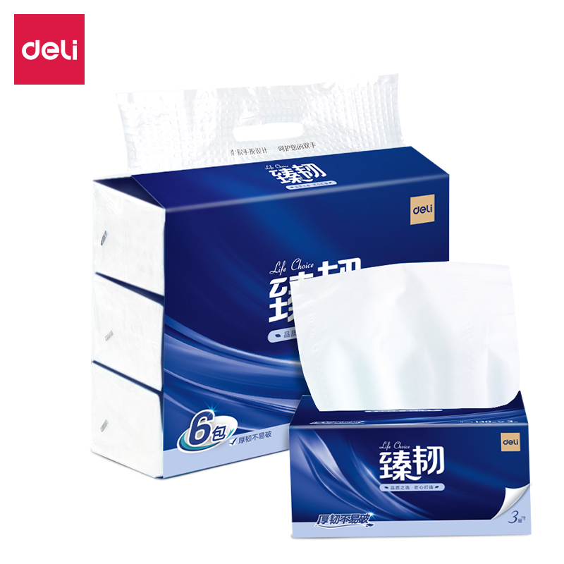 得力臻韌MR3130-01軟抽3層130抽(6包/提)(包)(藍(lán))