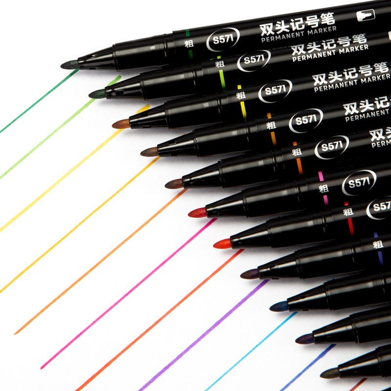 得力S571多色記號(hào)筆套裝(混)(12支/盒)