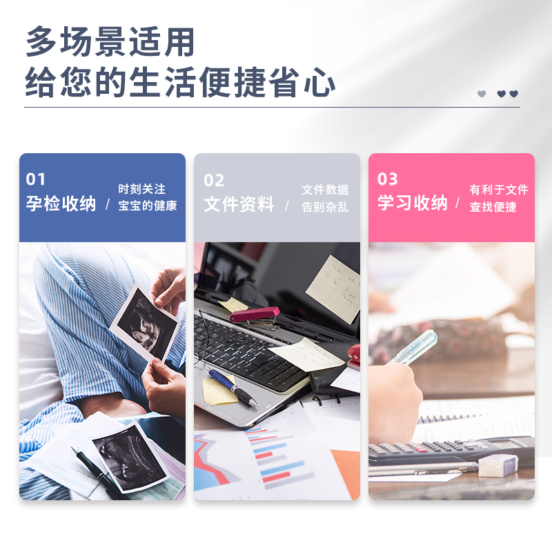 得力72479_40頁(yè)試卷冊(cè)(紅)(個(gè))
