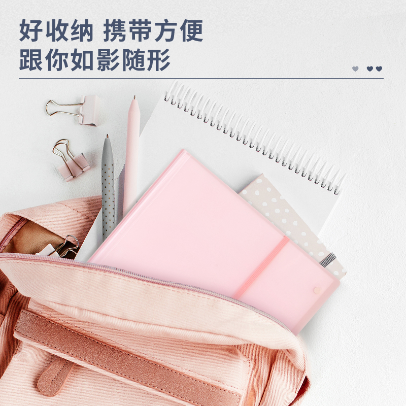 得力72479_40頁(yè)試卷冊(cè)(紅)(個(gè))