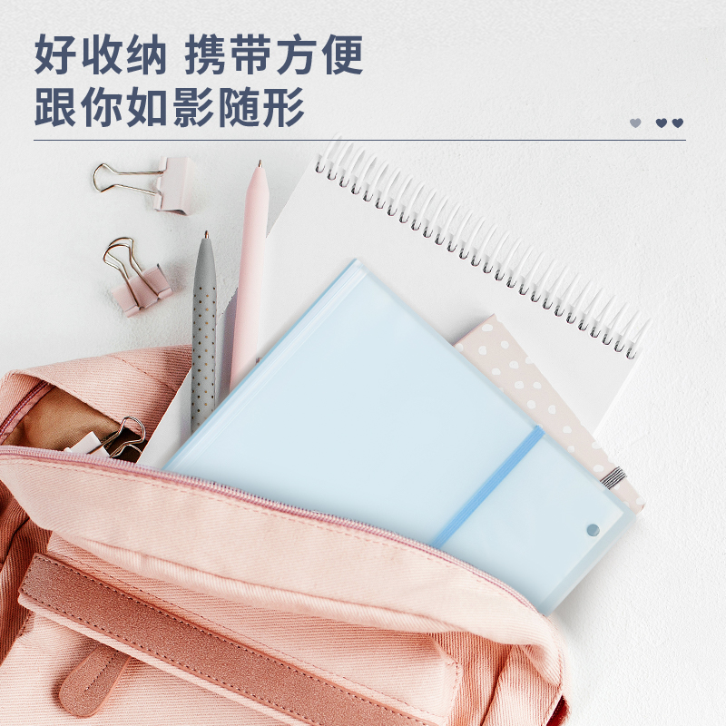 得力72479_40頁(yè)試卷冊(cè)(藍(lán))(個(gè))