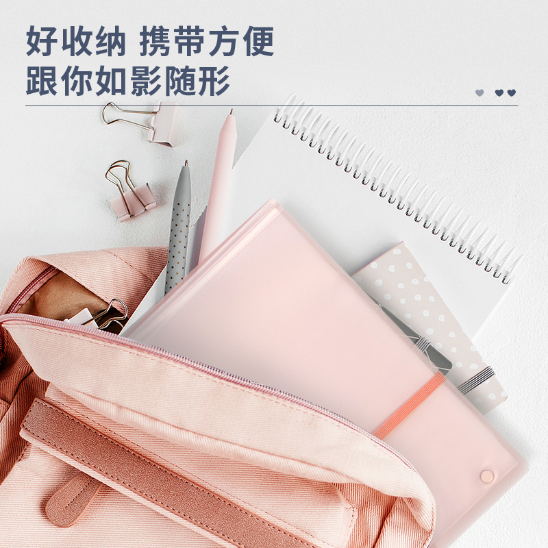 得力72478_30頁試卷冊(紅)(個)