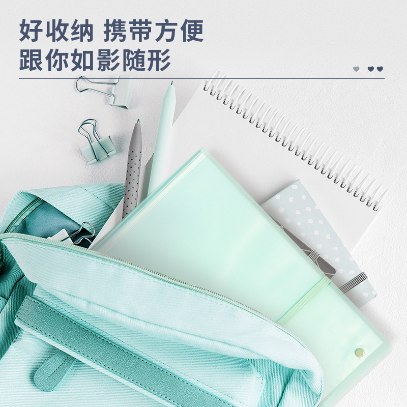 得力72478_30頁試卷冊(綠)(個)