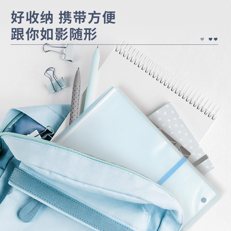得力72478_30頁(yè)試卷冊(cè)(藍(lán))(個(gè))