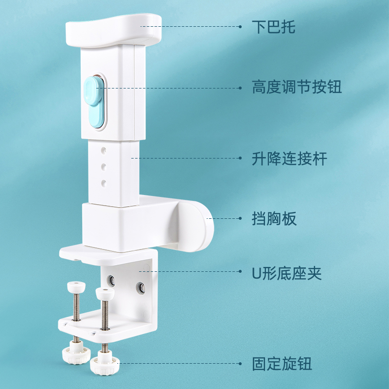 得力70540坐姿矯正器(藍色)