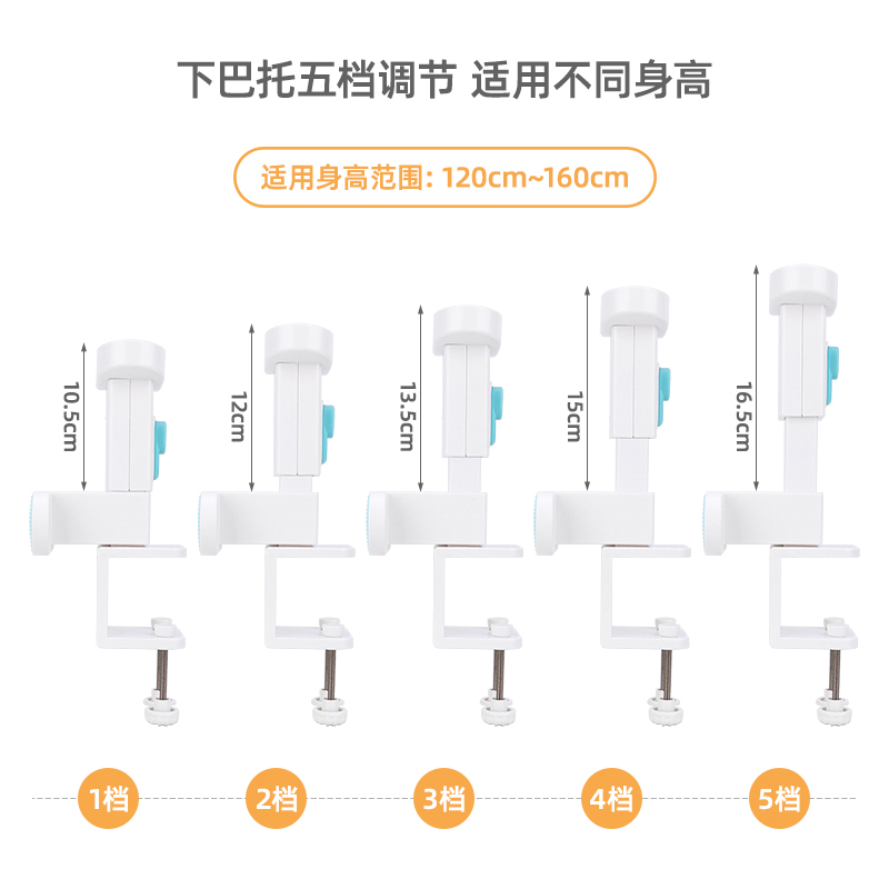 得力70540坐姿矯正器(藍色)