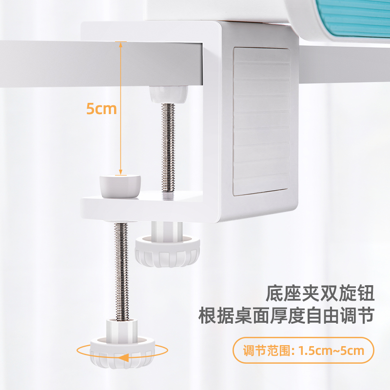 得力70540坐姿矯正器(藍色)