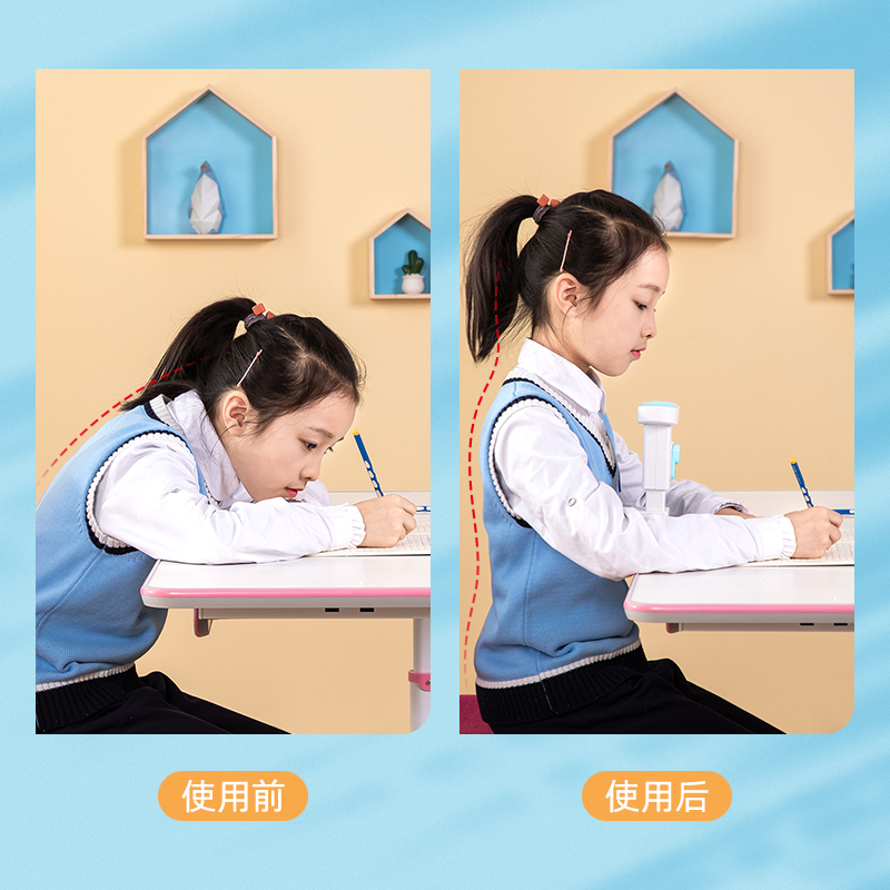 得力70540坐姿矯正器(藍色)