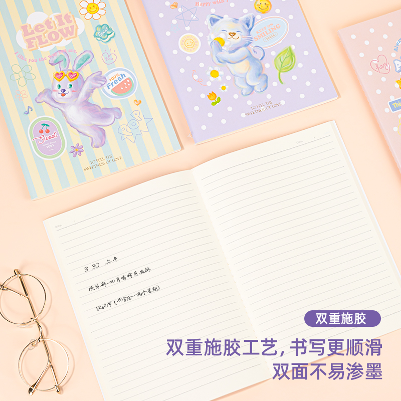 得力FB560縫線(xiàn)本(簡(jiǎn)單格調(diào))