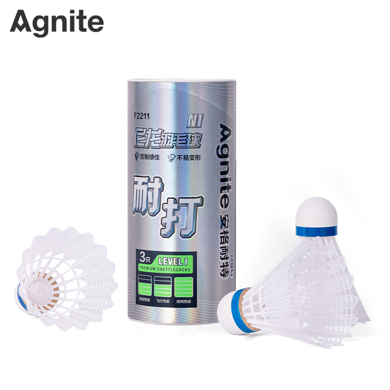安格耐特F2211尼龍羽毛球(白色)(3個(gè)/筒)