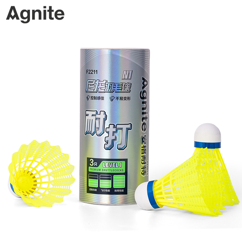 安格耐特F2211尼龍羽毛球(黃色)(3個(gè)/筒)