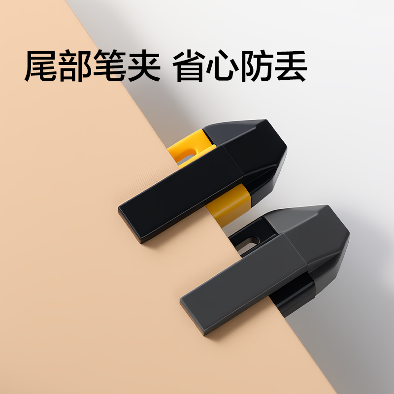 得力2031美工刀(黃色)(把)
