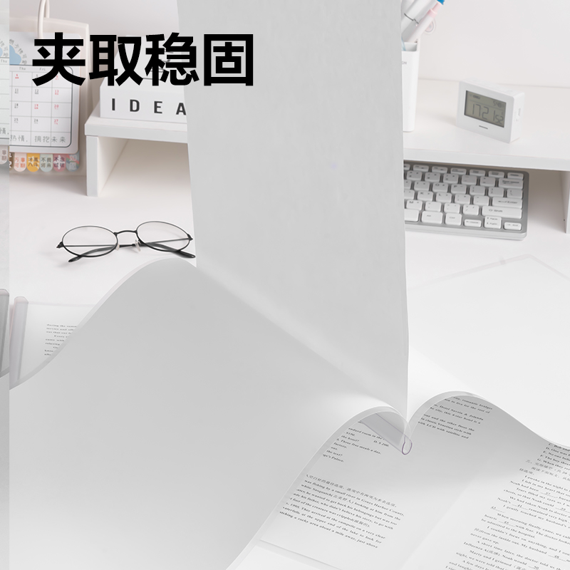 得力5861_A3_10mm覓光水滴抽桿夾(混)(個(gè))
