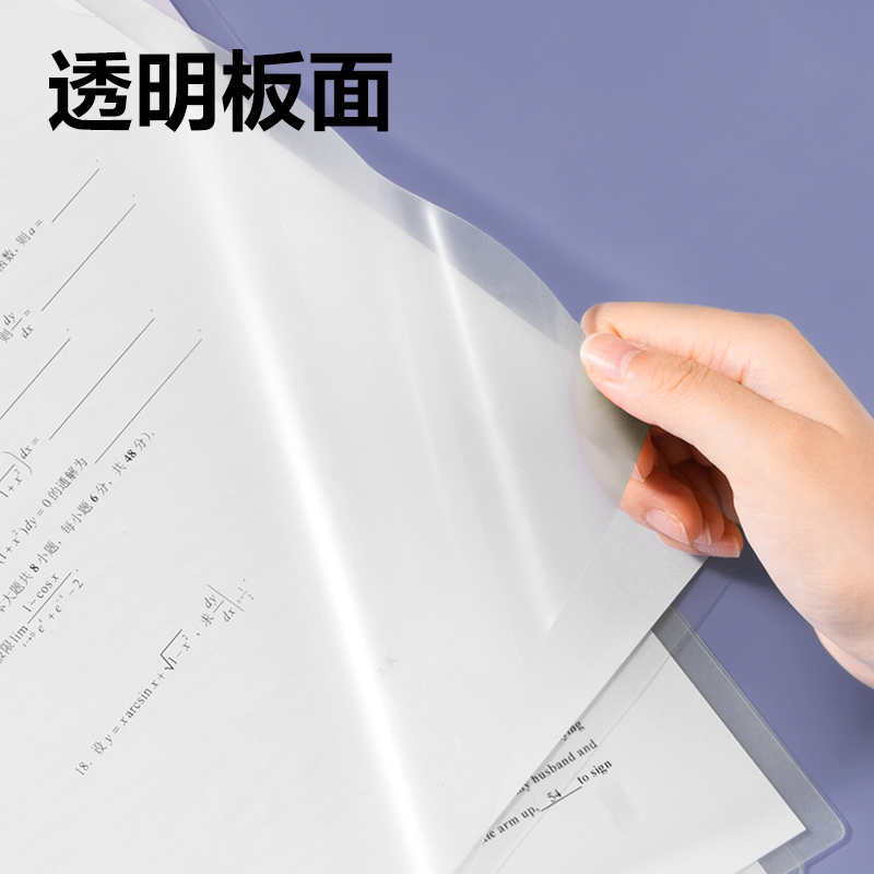 得力5861_A3_10mm覓光水滴抽桿夾(混)(個(gè))