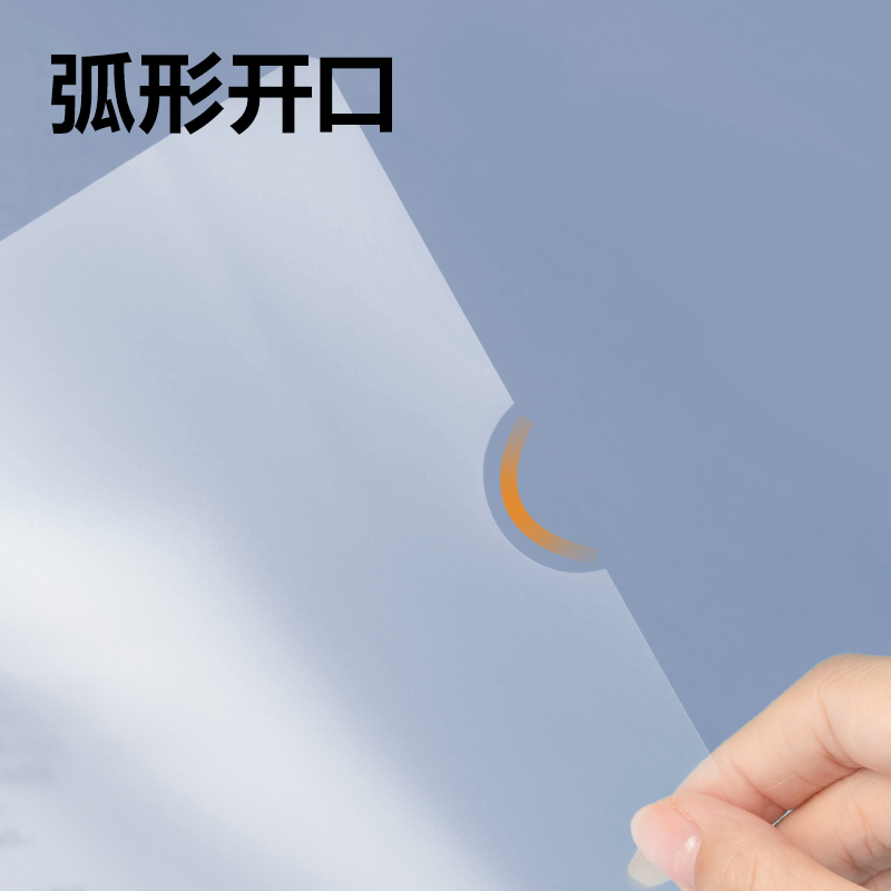 得力5861_A3_10mm覓光水滴抽桿夾(混)(個(gè))