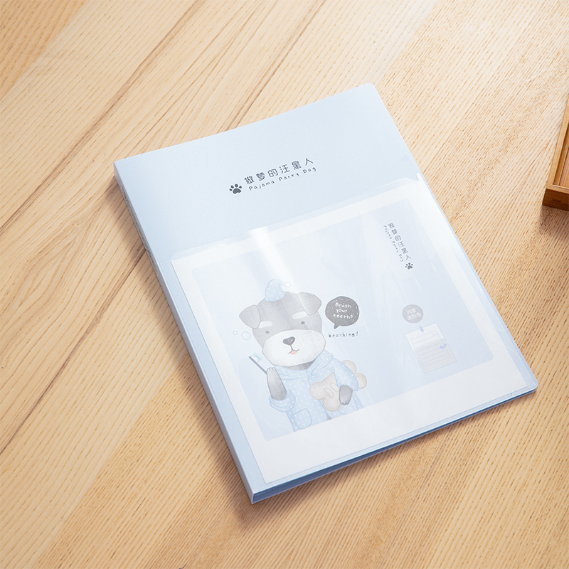 得力72553_40頁資料冊(藍(lán))