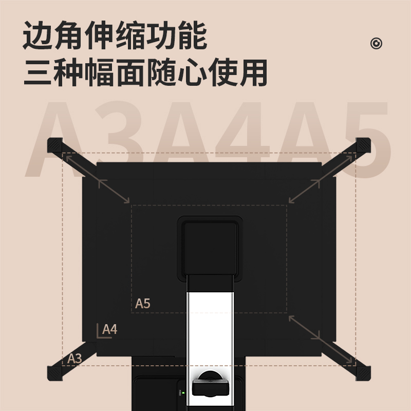 得力15151高拍儀A3硬底(銀)(臺)
