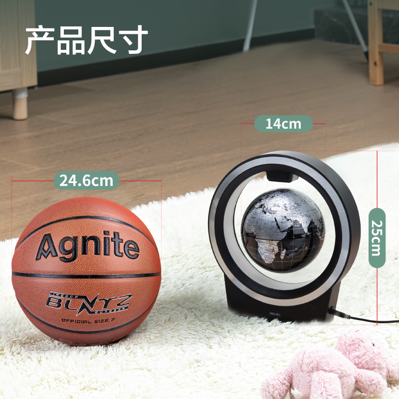得力2224磁懸浮地球儀14cm(黑色)(臺)