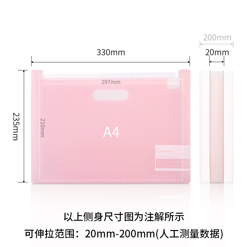 得力72510淺調(diào)13格站立式風(fēng)琴包(紅)(個(gè))