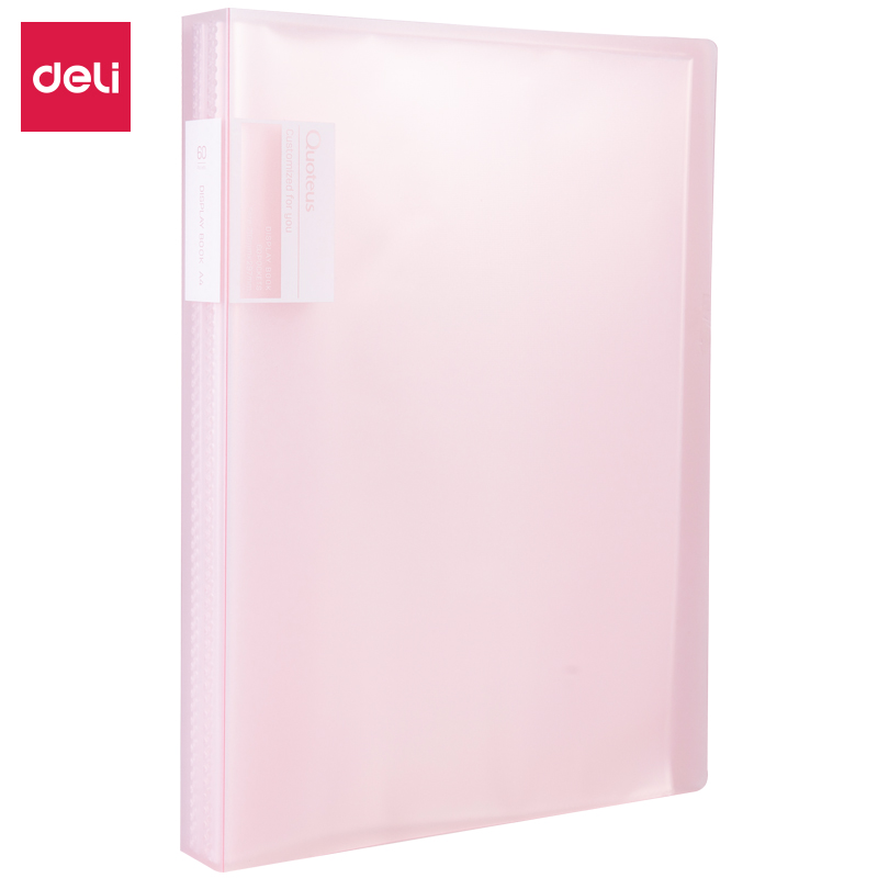 得力72557_60頁(yè)淺調(diào)資料冊(cè)(紅)(個(gè))