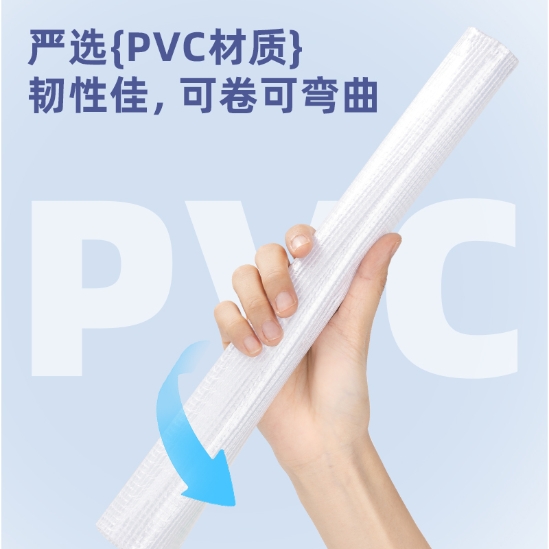 得力63450_A4_PVC透明網格拉鏈袋(混)(個)