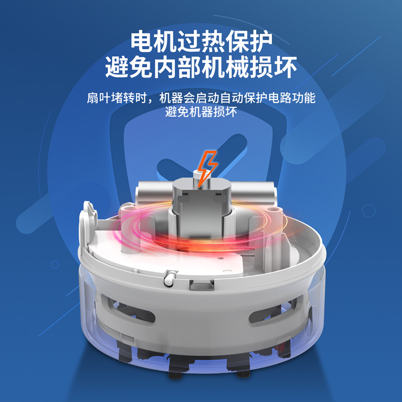 得力18884充電式桌面清潔器充電款(白色)(盒)