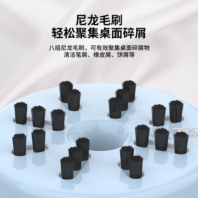 得力18884充電式桌面清潔器充電款(淺藍)(盒)