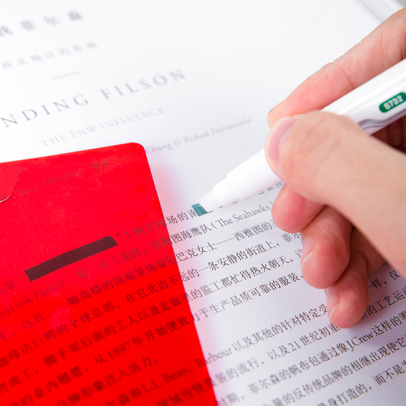 得力S732復(fù)習(xí)筆套裝(混)(2支/盒)
