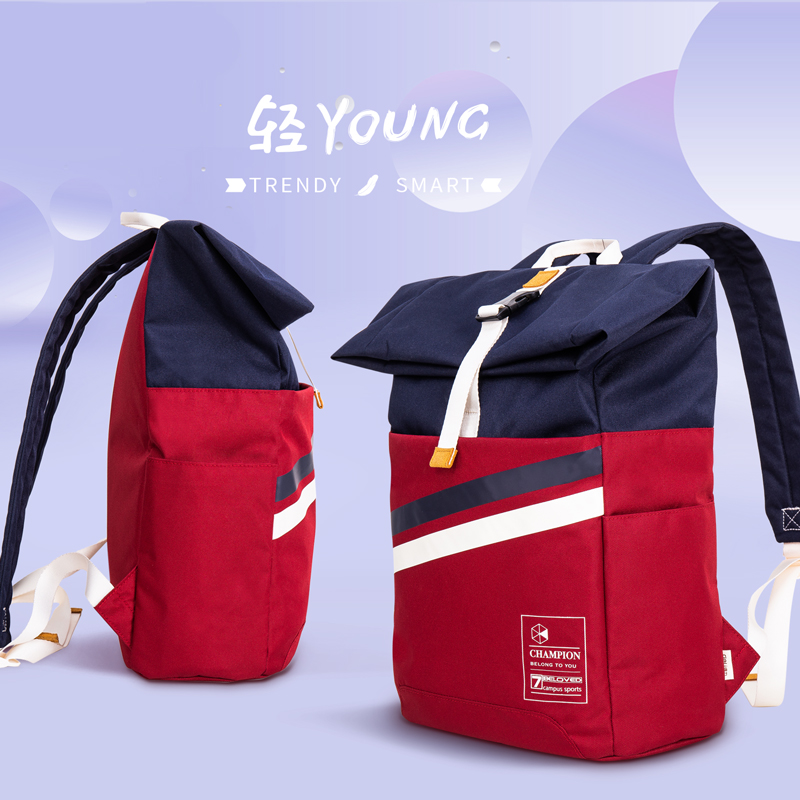 得力B2書包(深藍(lán)色)