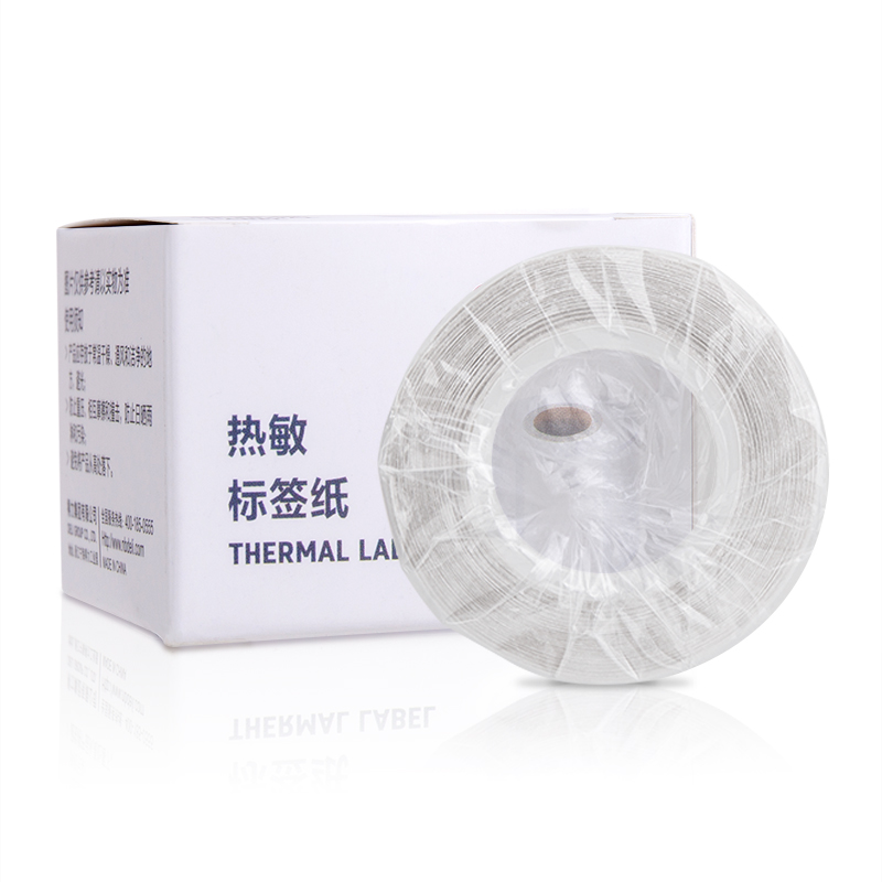 得力11886線纜熱敏標簽紙(白)(25*38+40mm-100張)