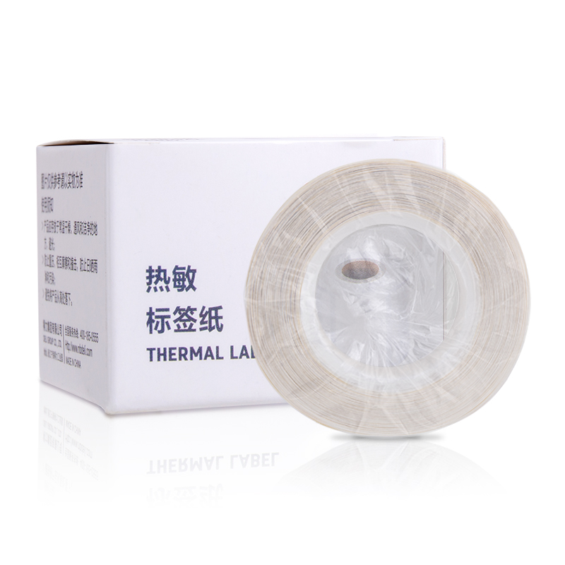 得力11886B線纜熱敏標(biāo)簽紙(綠)(25*38+40mm-100張)