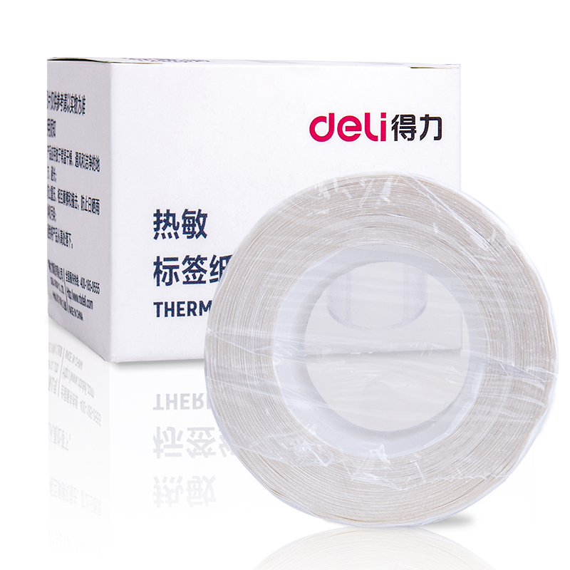 得力11889珠寶熱敏標簽紙(白)(25*30mm-100張)