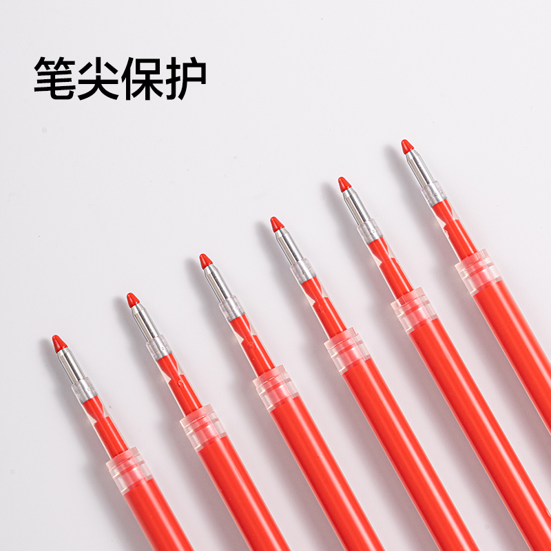 得力S206中性筆替芯0.5mm按動子彈頭(紅)