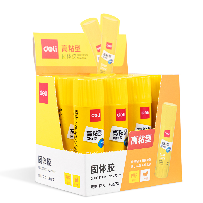 得力27052固體膠36G(白色)(12支/盒)