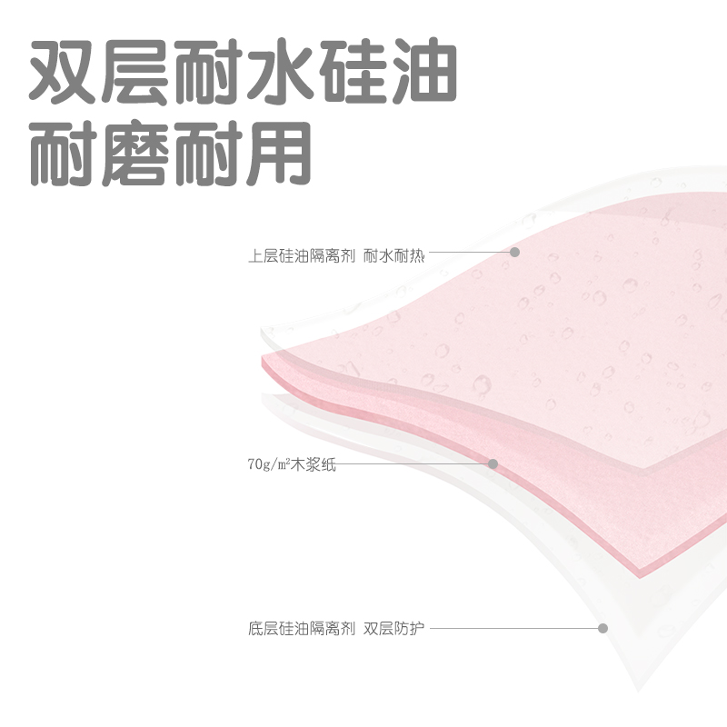 得力P66307純優(yōu)彩條記事貼76*19mm100張(混)(12袋/盒)