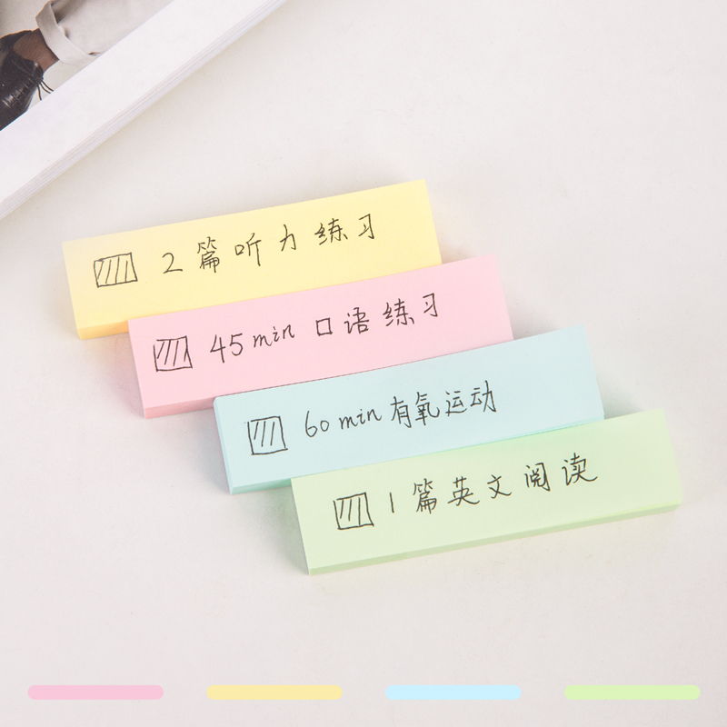 得力P66307純優(yōu)彩條記事貼76*19mm100張(混)(12袋/盒)