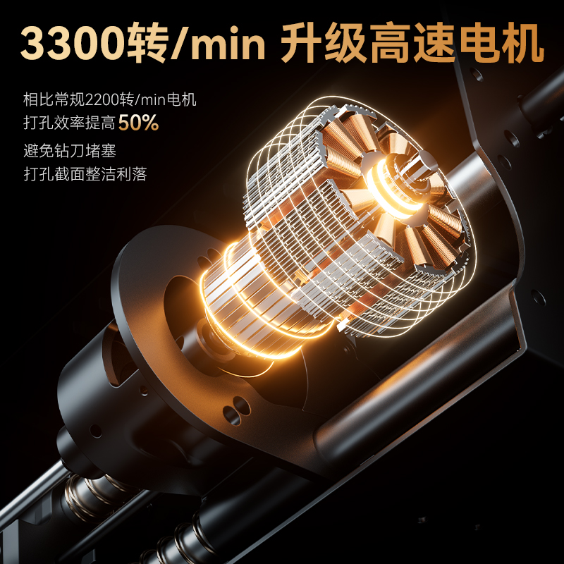 得力33686財務(wù)裝訂機(灰)(臺)