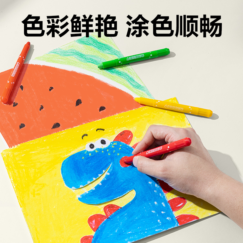 得力33983-12_PP盒裝水溶性旋彩棒(混)(12色/盒)