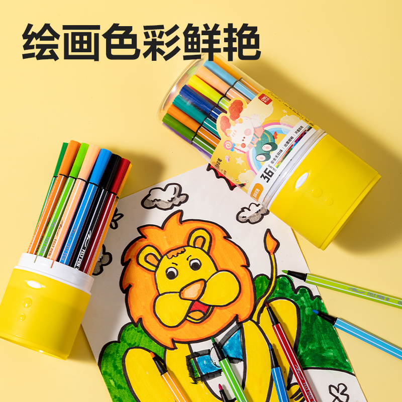 得力33985-12_12色六角桿水彩筆(混)(桶)