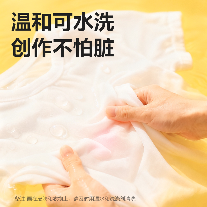 得力33985-36_36色六角桿水彩筆(混)(桶)