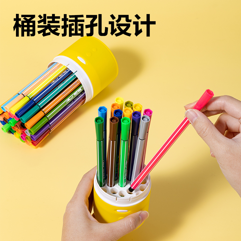 得力33985-36_36色六角桿水彩筆(混)(桶)